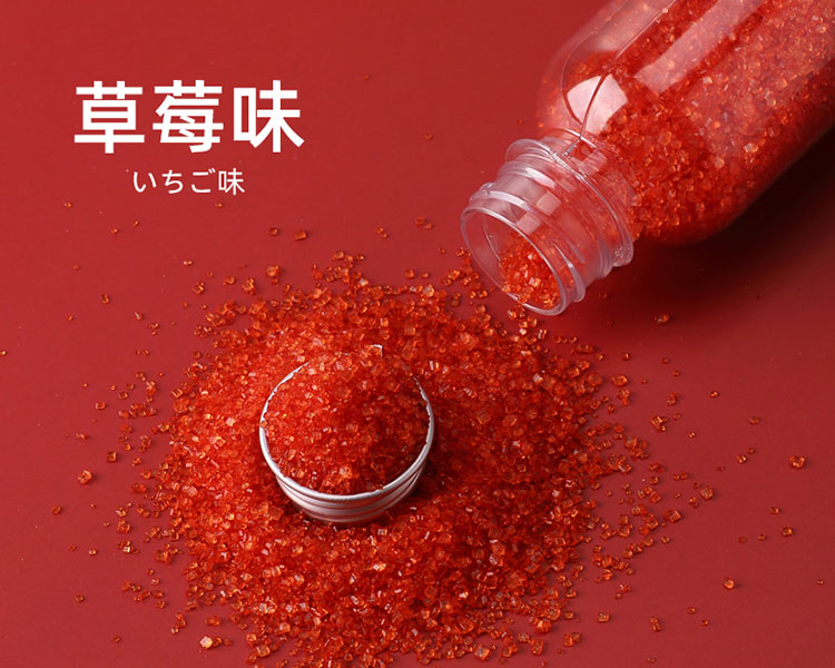 彩糖