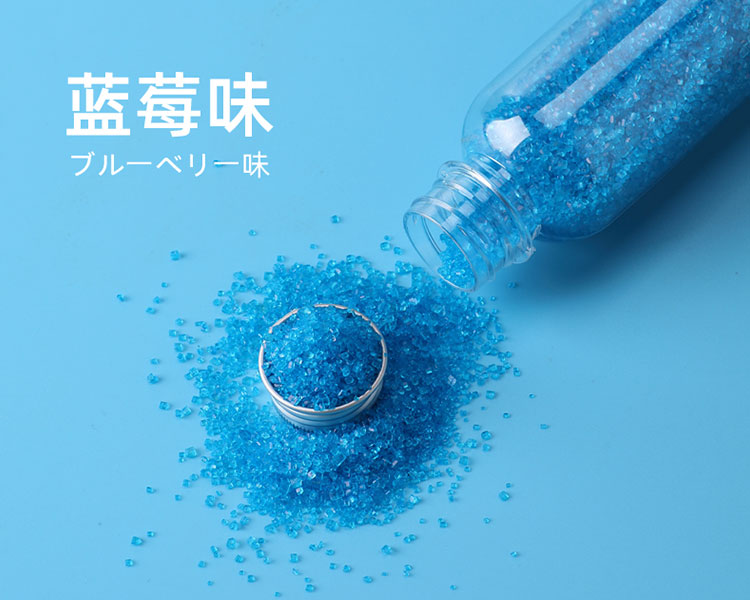 彩糖