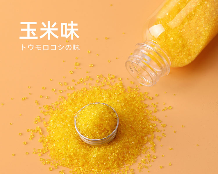 彩糖