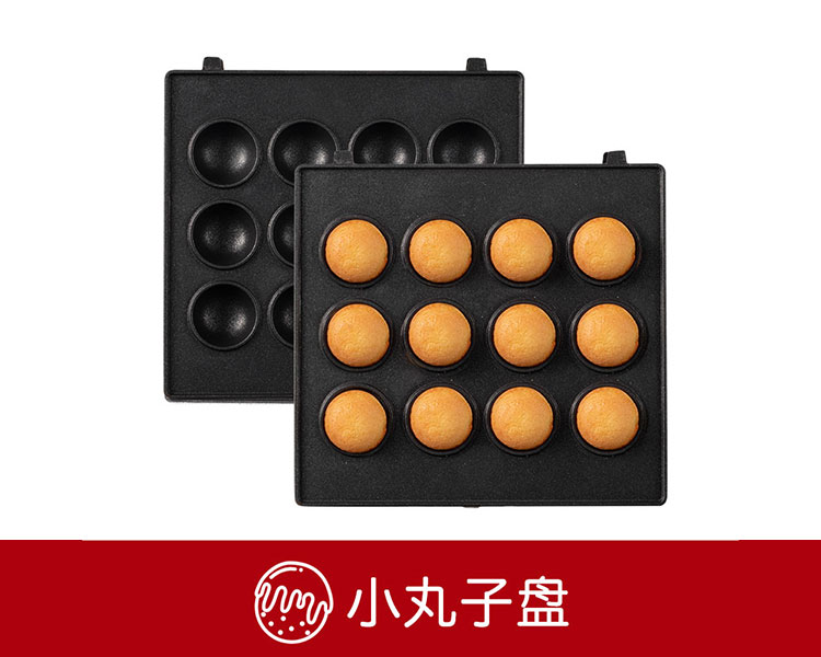 216配套烤盘